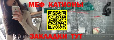 прущая мука Коммунар
