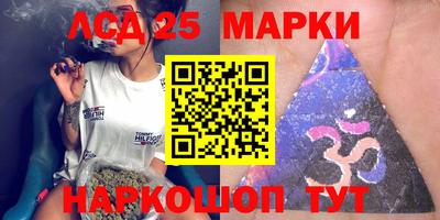 метадон Конаково