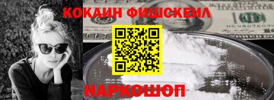 прущая мука Коммунар