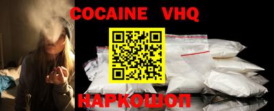 прущая мука Коммунар
