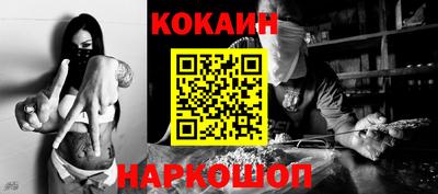 первитин Комсомольск-на-Амуре