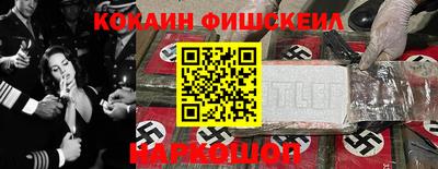 первитин Комсомольск-на-Амуре