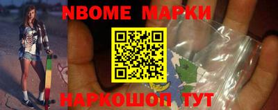 прущая мука Коммунар
