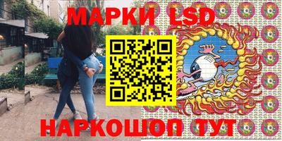 метадон Конаково
