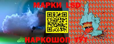 первитин Комсомольск-на-Амуре