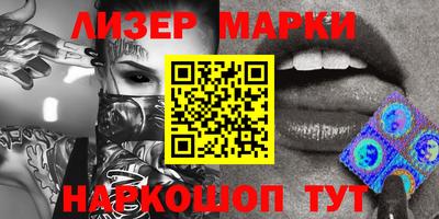 первитин Комсомольск-на-Амуре