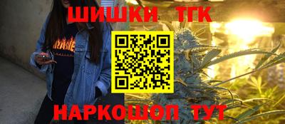 прущая мука Коммунар