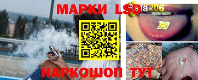 прущая мука Коммунар