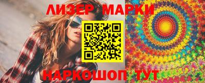 прущая мука Коммунар