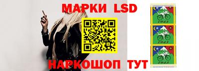 первитин Комсомольск-на-Амуре