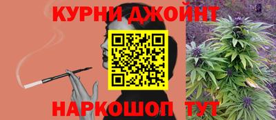 метадон Конаково