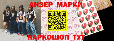 метадон Конаково