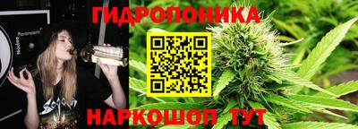 прущая мука Коммунар
