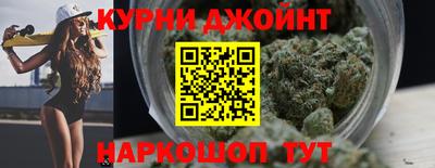 метадон Конаково
