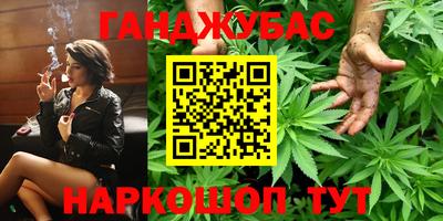 первитин Комсомольск-на-Амуре