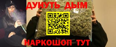 первитин Комсомольск-на-Амуре