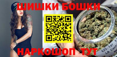 метадон Конаково