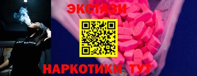 первитин Комсомольск-на-Амуре