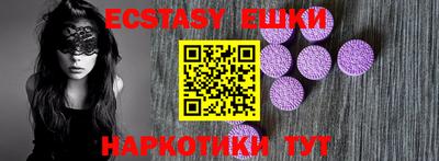 прущая мука Коммунар