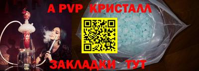 метадон Конаково