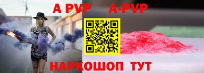 метадон Конаково