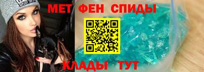метадон Конаково