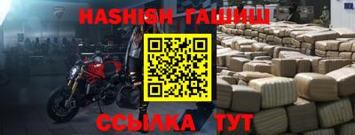 метадон Конаково