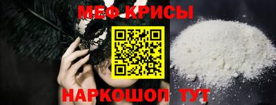 метадон Конаково