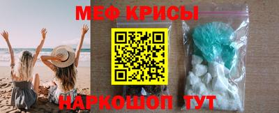 первитин Комсомольск-на-Амуре